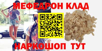 не бодяженный Будённовск