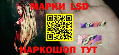 шишки Бугуруслан