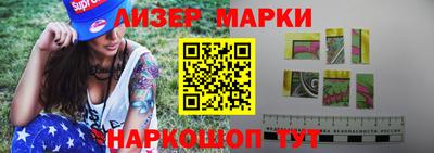 шишки Бугуруслан