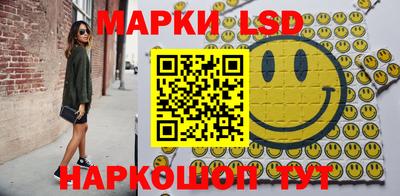 шишки Бугуруслан