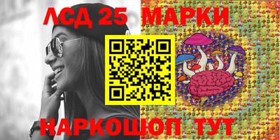шишки Бугуруслан