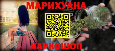 не бодяженный Будённовск