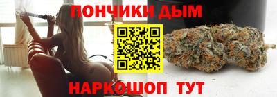шишки Бугуруслан