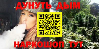 не бодяженный Будённовск