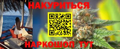 герыч Бузулук