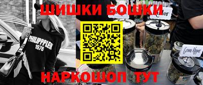 герыч Бузулук