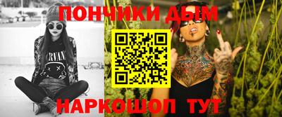 не бодяженный Будённовск