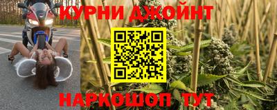 не бодяженный Будённовск