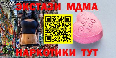 герыч Бузулук