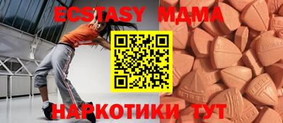 не бодяженный Будённовск