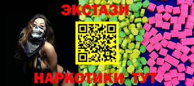 не бодяженный Будённовск