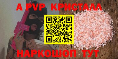 не бодяженный Будённовск