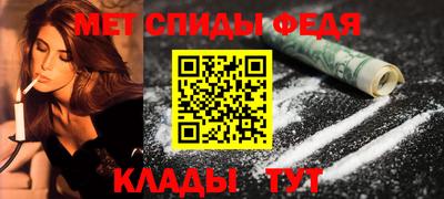 шишки Бугуруслан