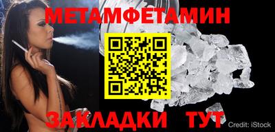 не бодяженный Будённовск