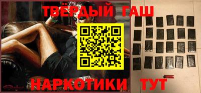 не бодяженный Будённовск