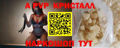 не бодяженный Будённовск