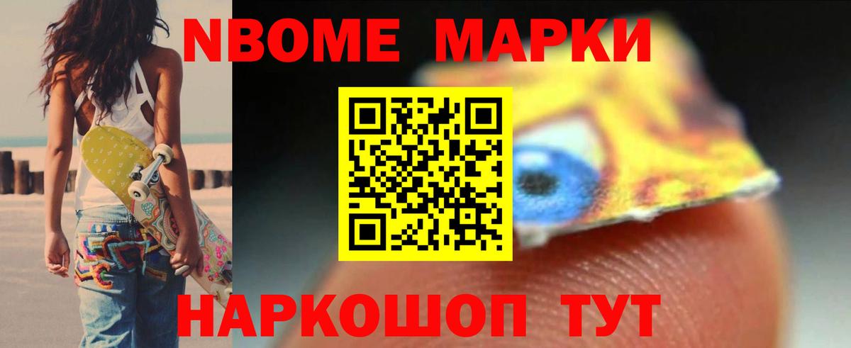 LSD-25 экстази ecstasy  Вход с VPN  Лсд 25 экстази ecstasy  ЛСД экстази  Соликамск 